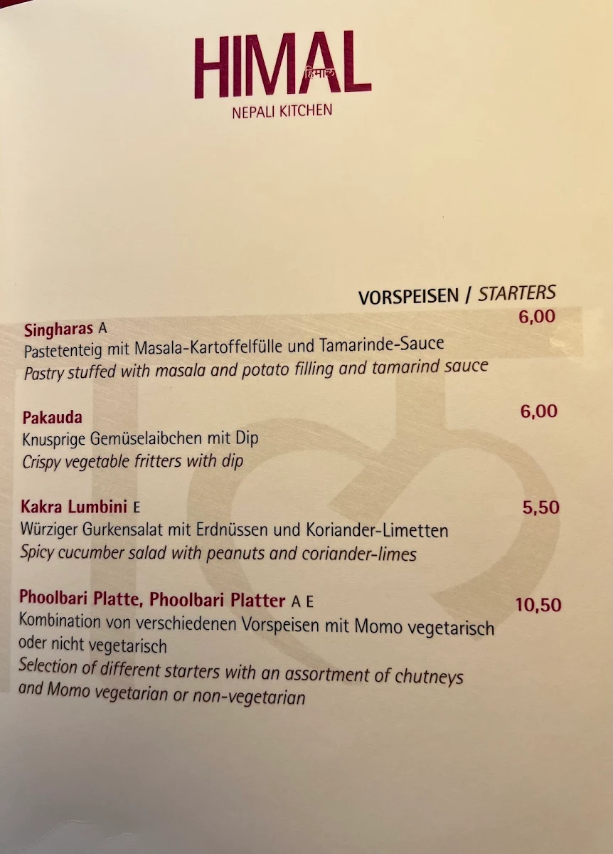 Speisekarte photo 6