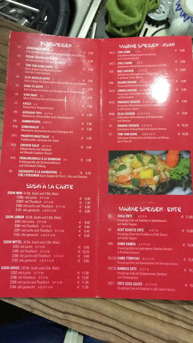 Speisekarte photo 1