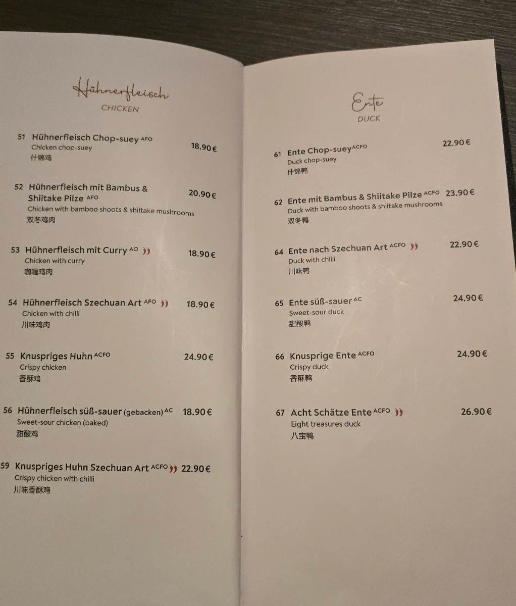 Speisekarte photo 3