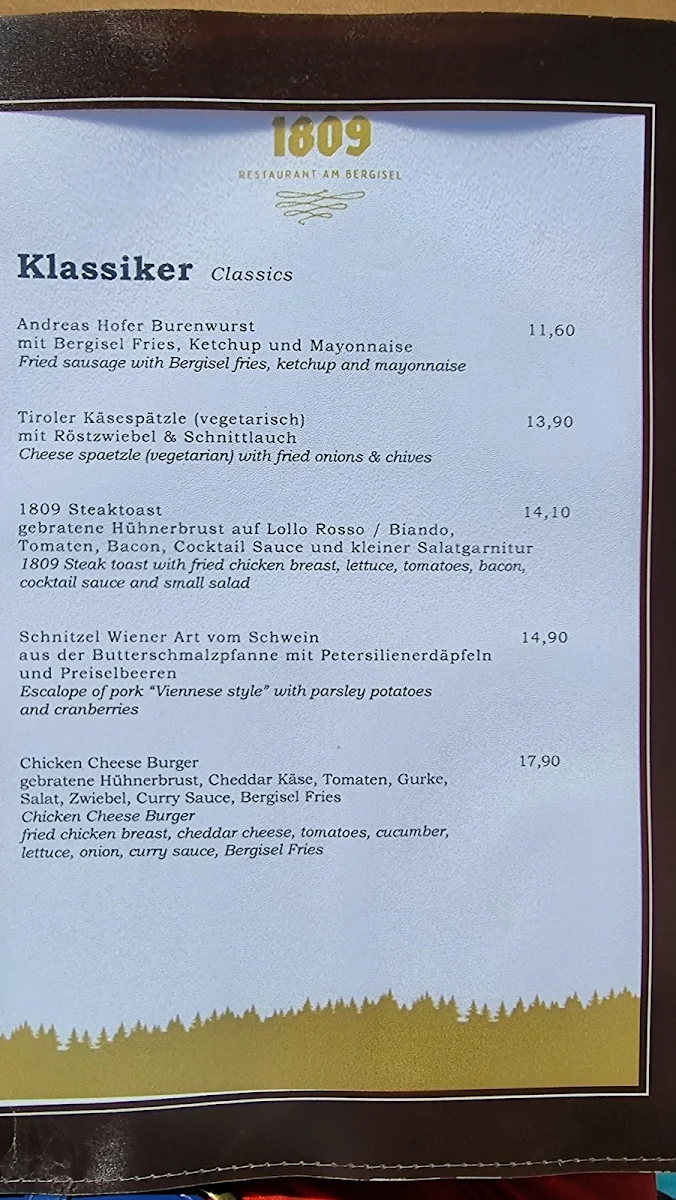 Speisekarte photo 1