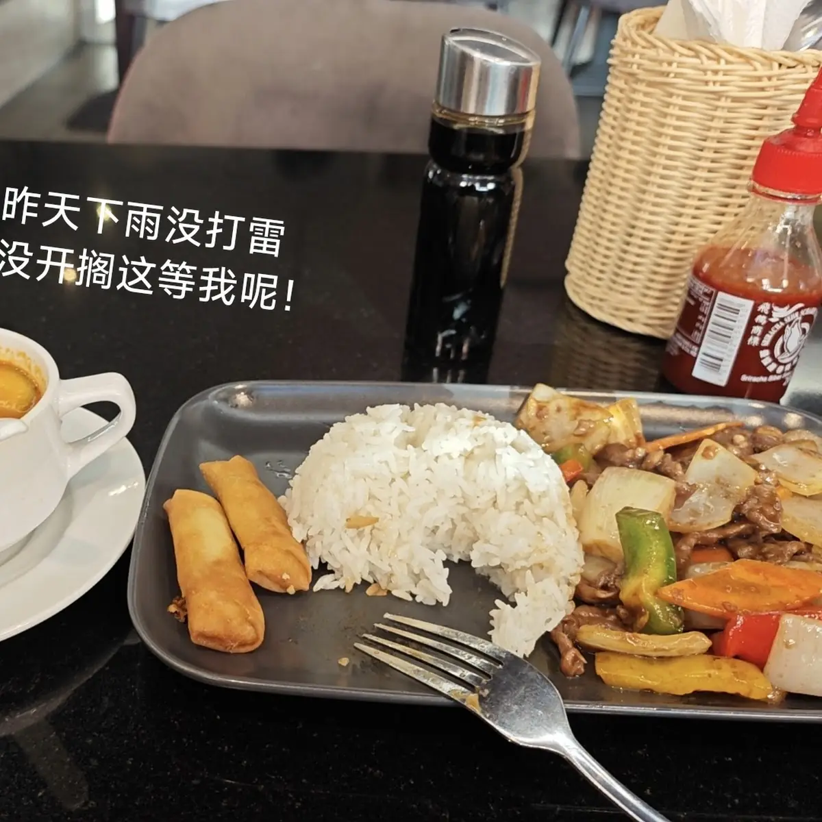 Essen und Trinken photo 10