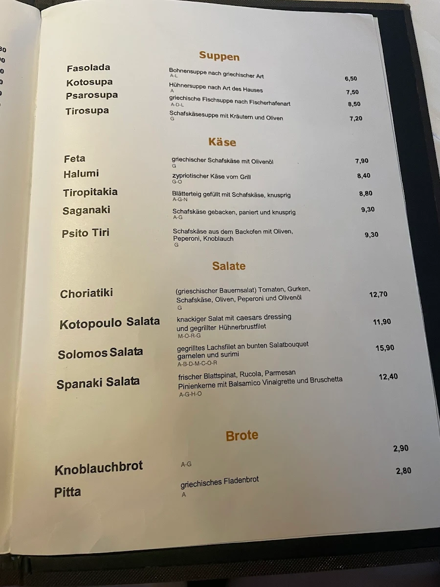 Speisekarte photo 7