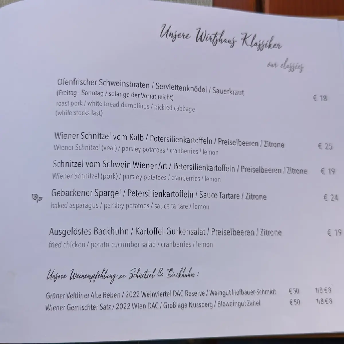 Speisekarte photo 6