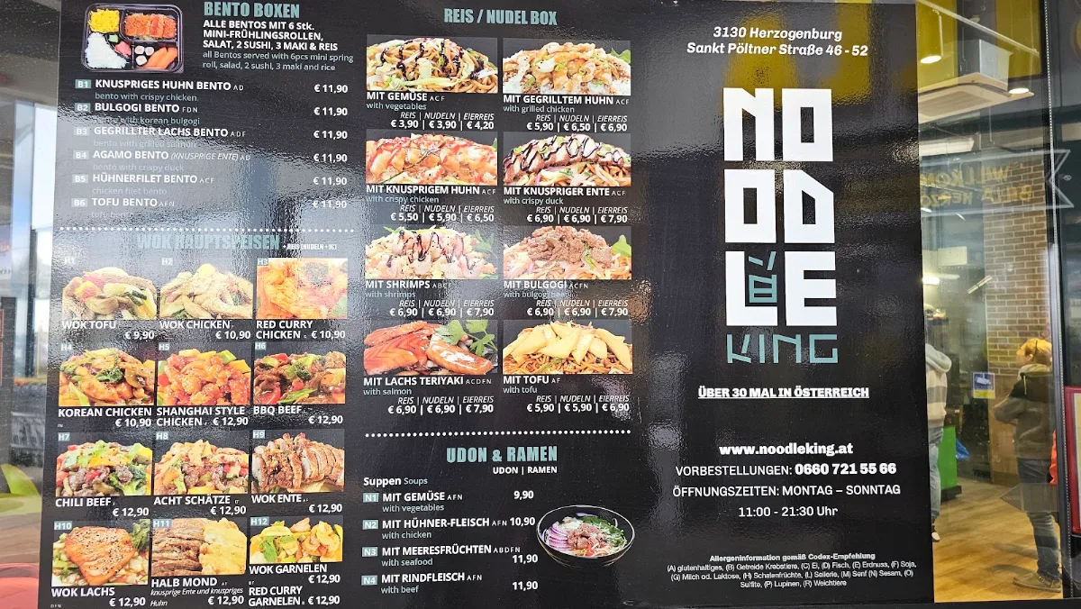 Speisekarte, Noodle King