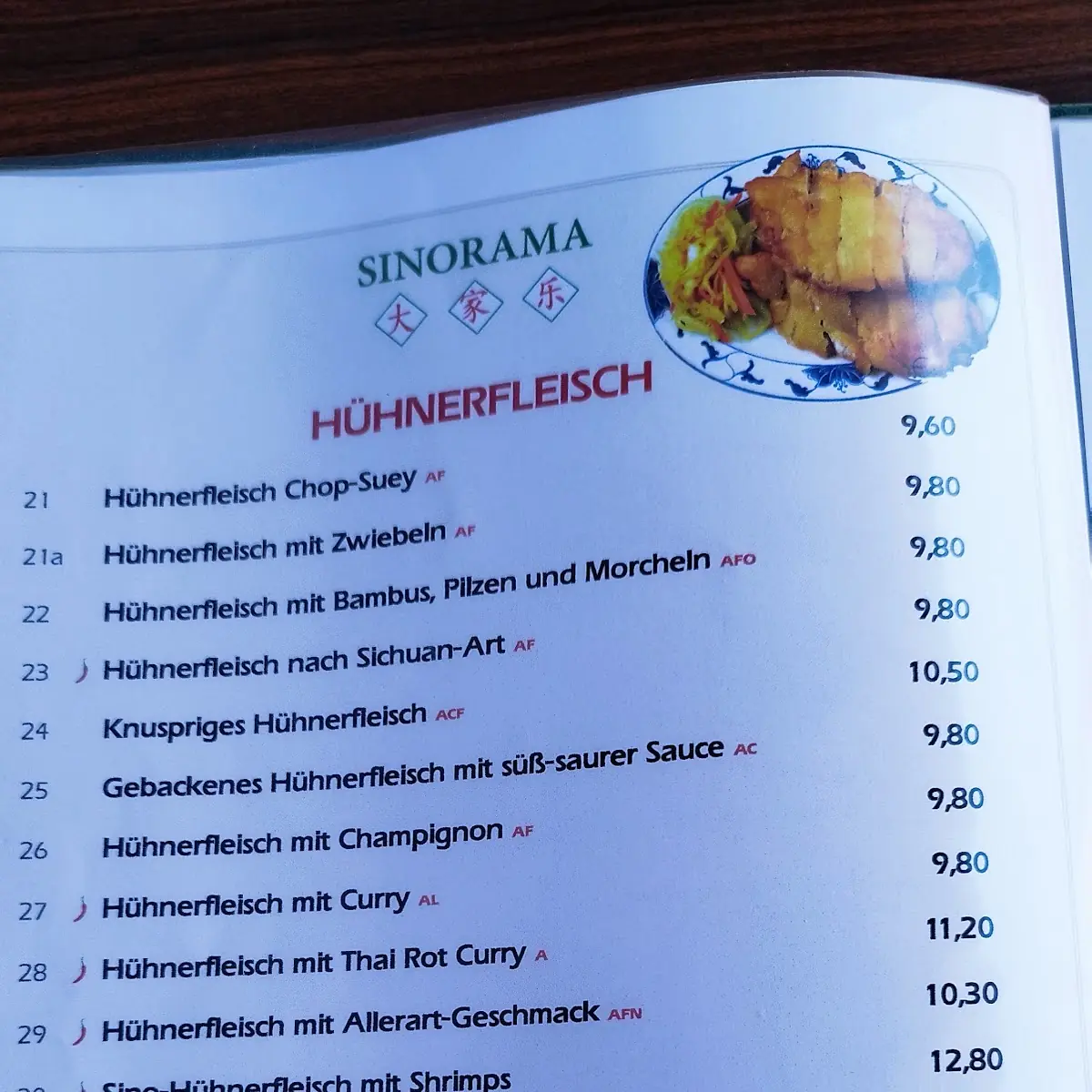Speisekarte photo 6