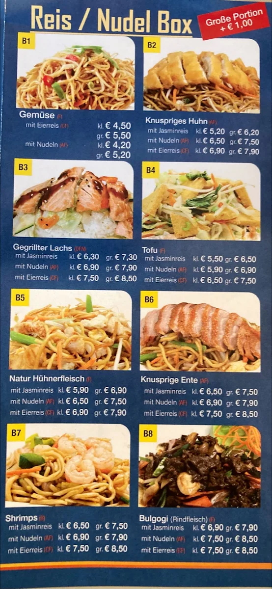 Speisekarte photo 8
