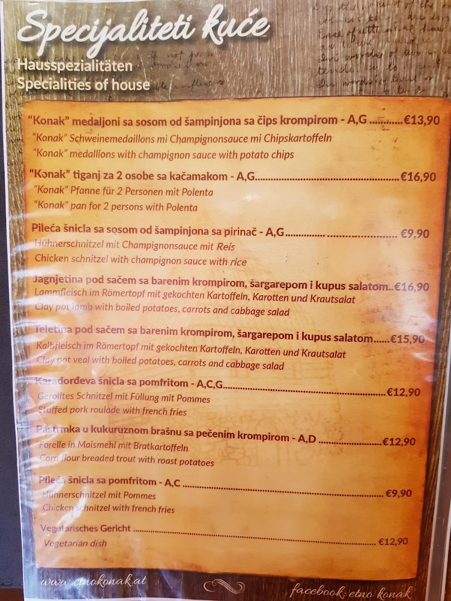 Speisekarte photo 10