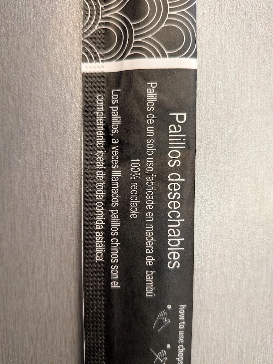 Speisekarte photo 8