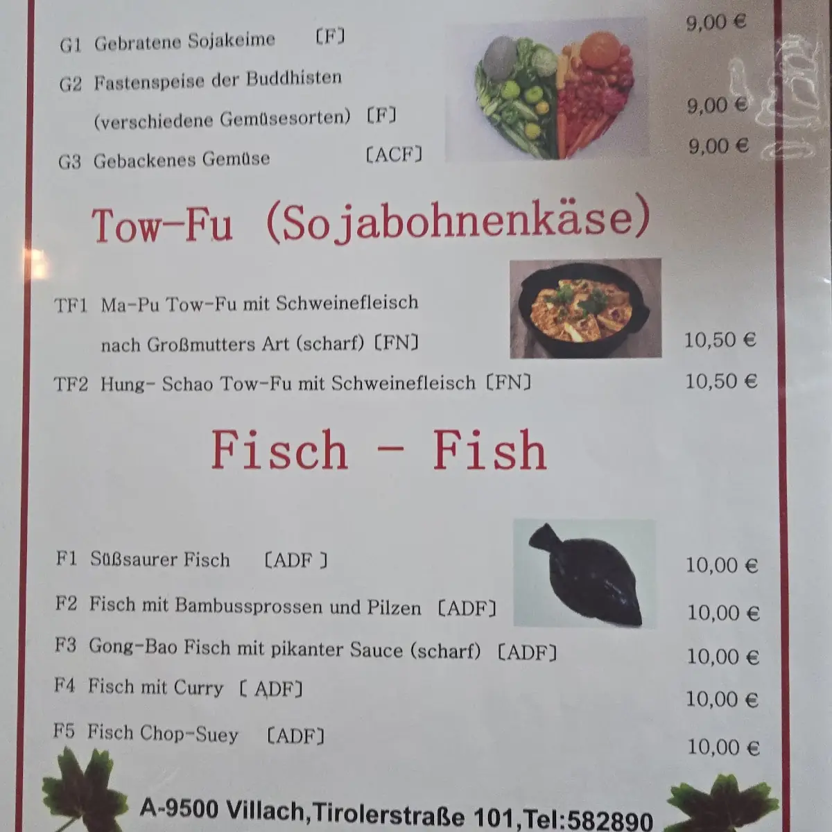 Speisekarte photo 4