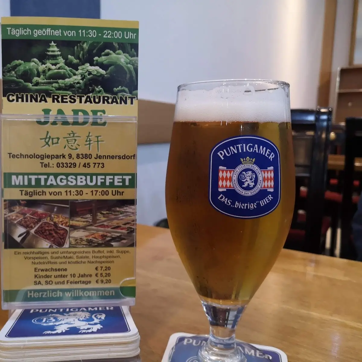 Essen und Trinken photo 9