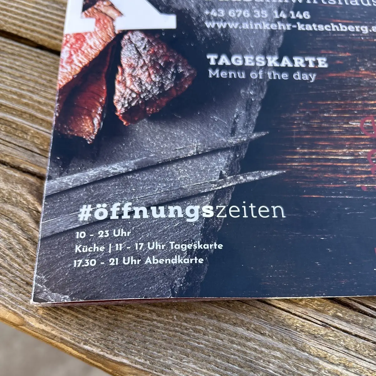 Speisekarte photo 6