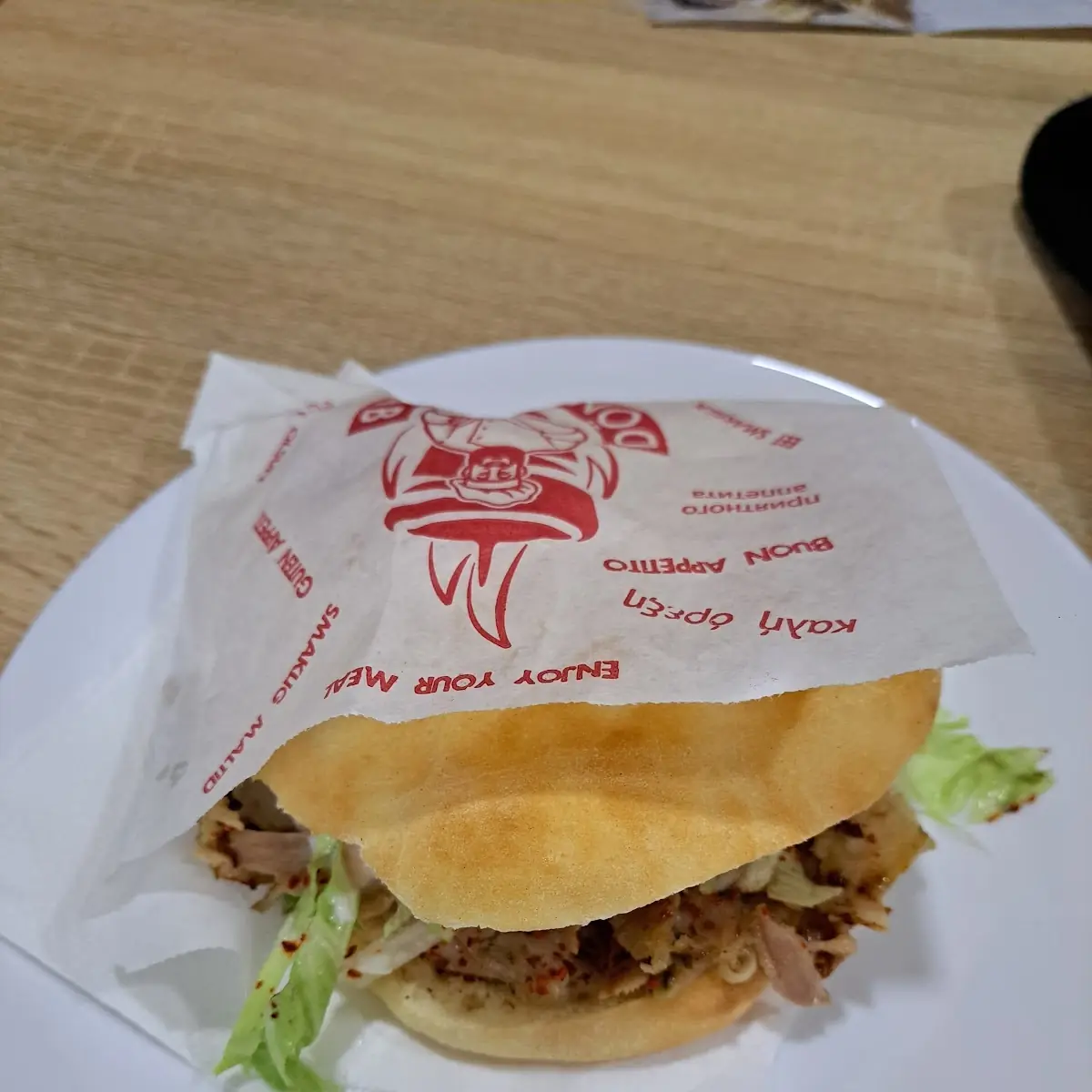 Essen und Trinken photo 3