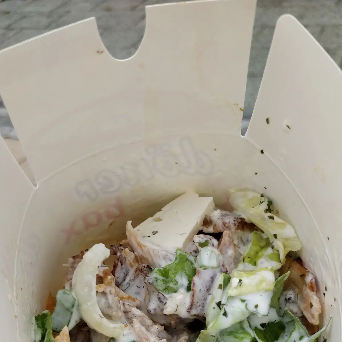 Essen und Trinken photo 10
