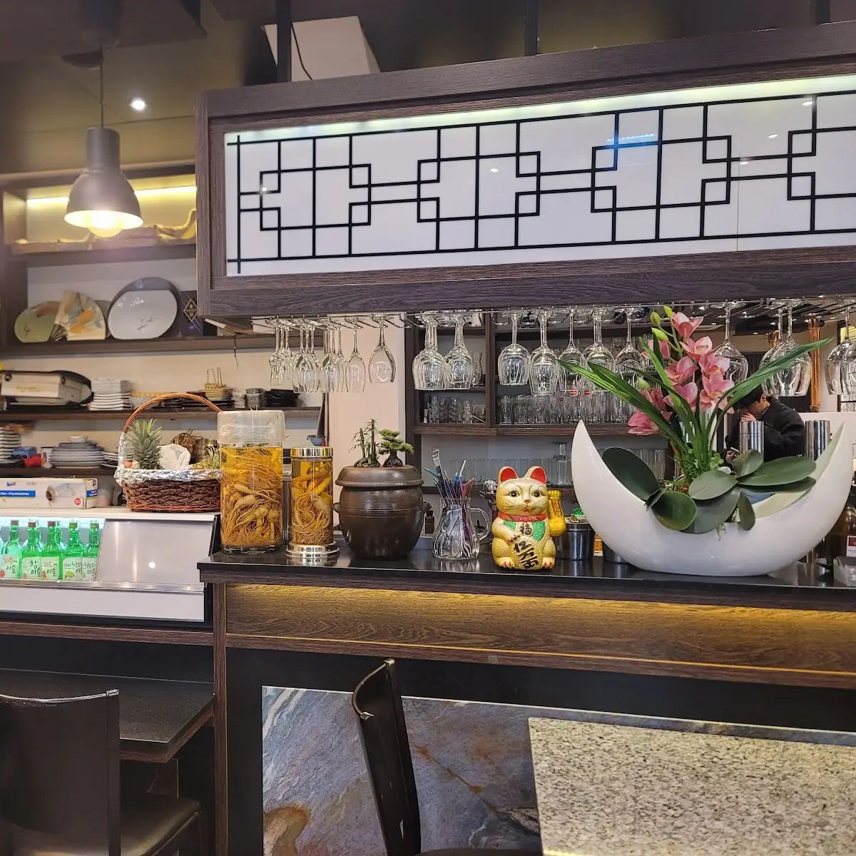 Koreanisches Restaurant Sura Titelbild