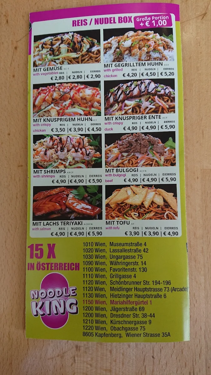 Speisekarte photo 6