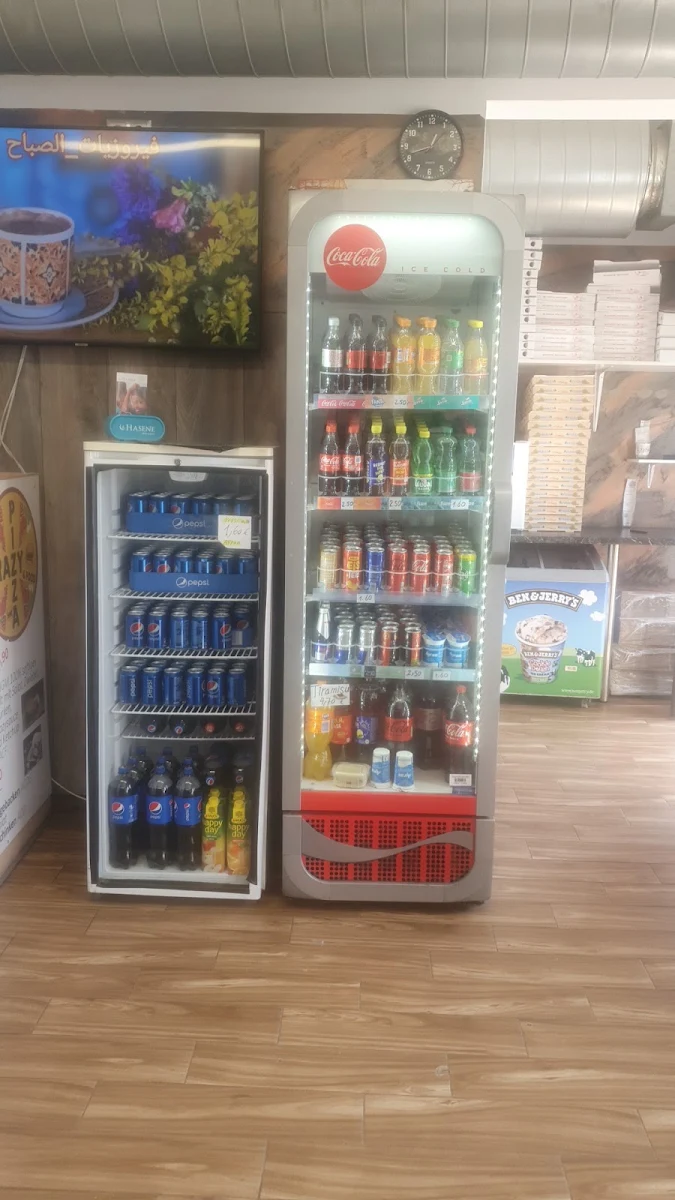 Atmosphäre photo 3