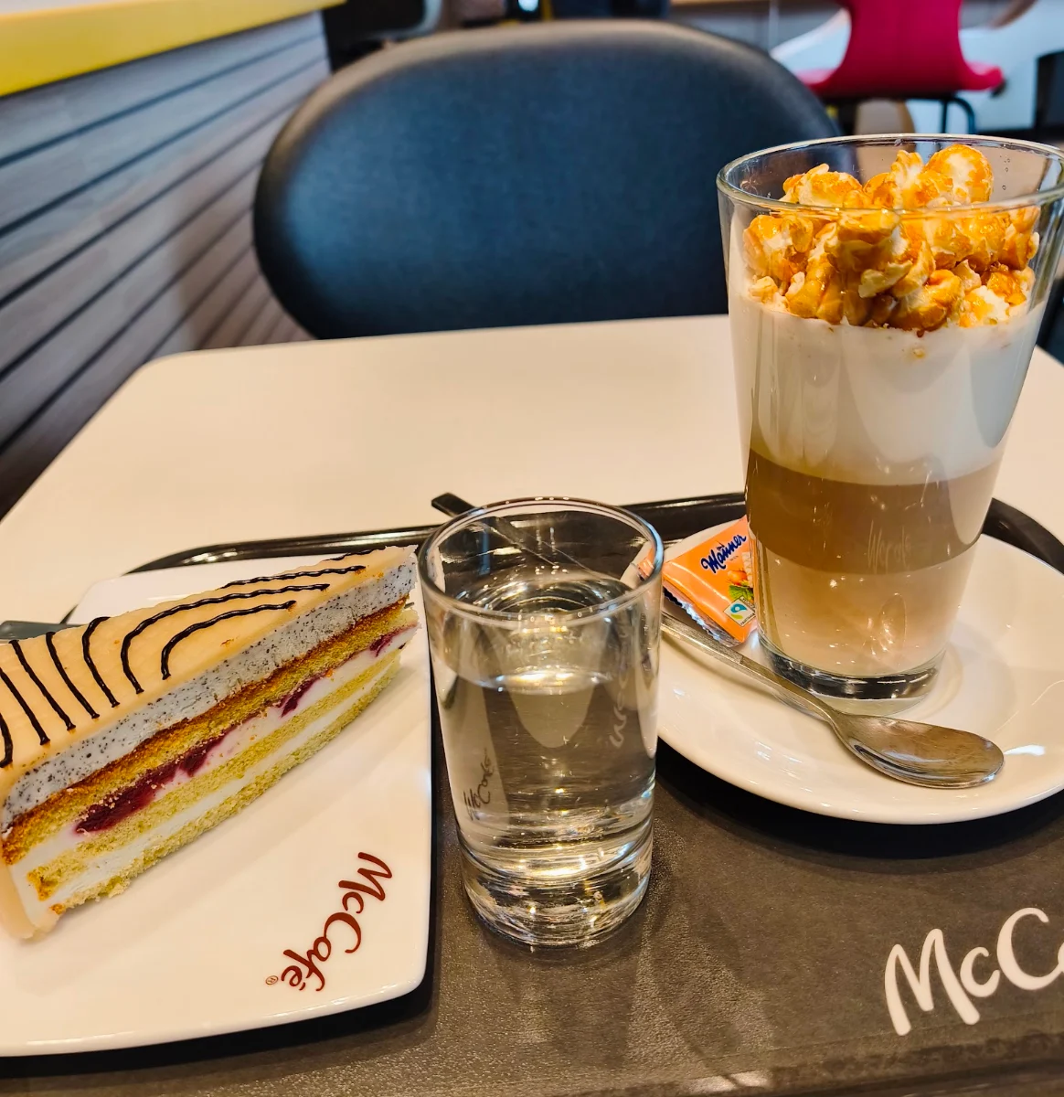 Essen und Trinken photo 8