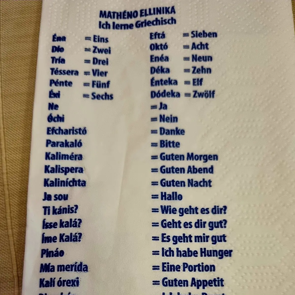 Speisekarte photo 4