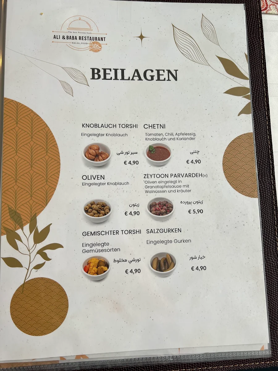 Speisekarte photo 10