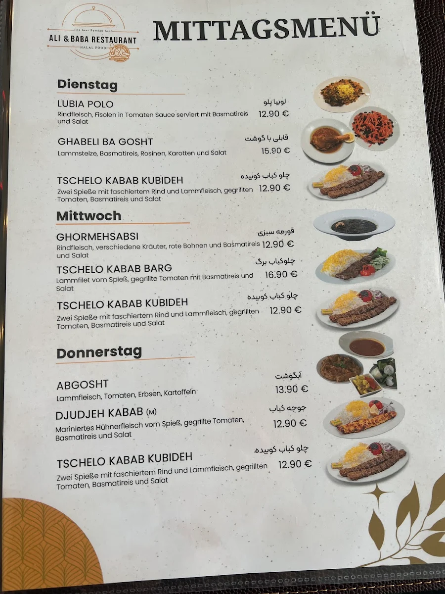 Speisekarte photo 7