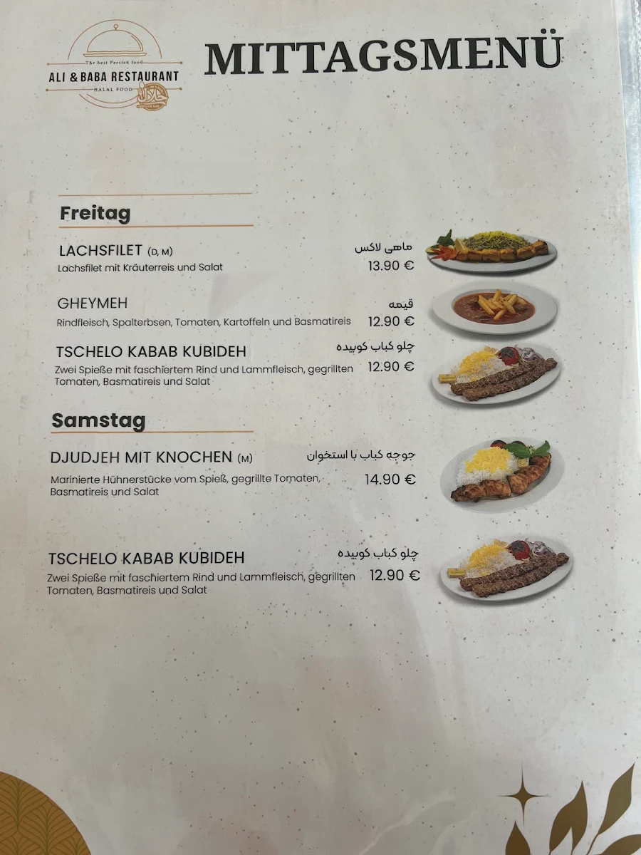 Speisekarte photo 8