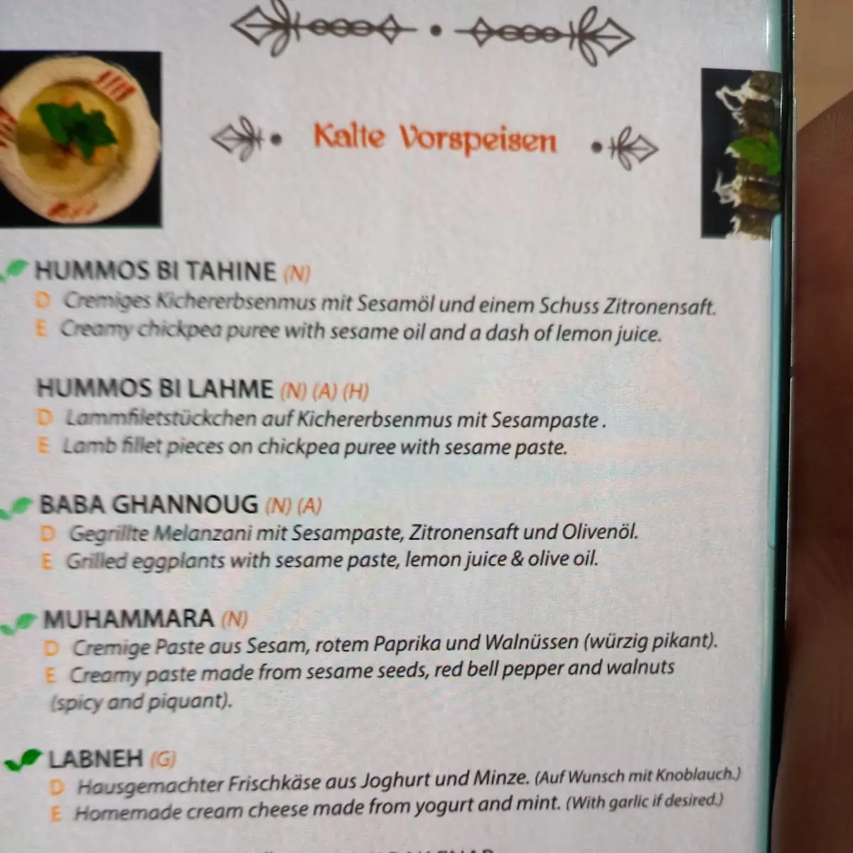 Speisekarte photo 2