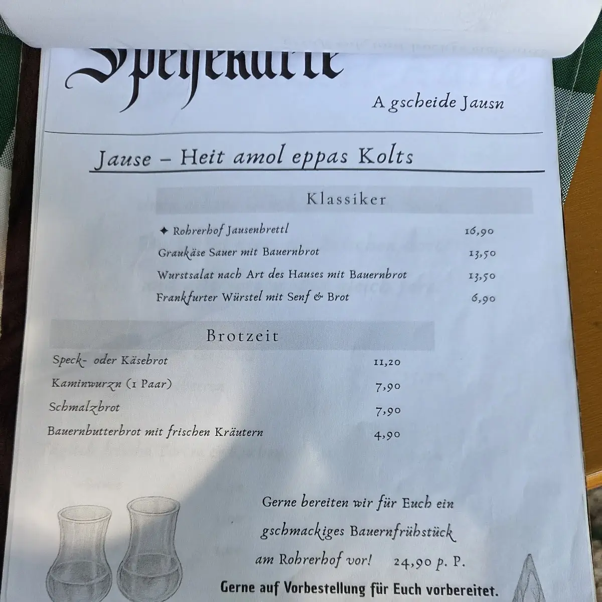 Speisekarte photo 2