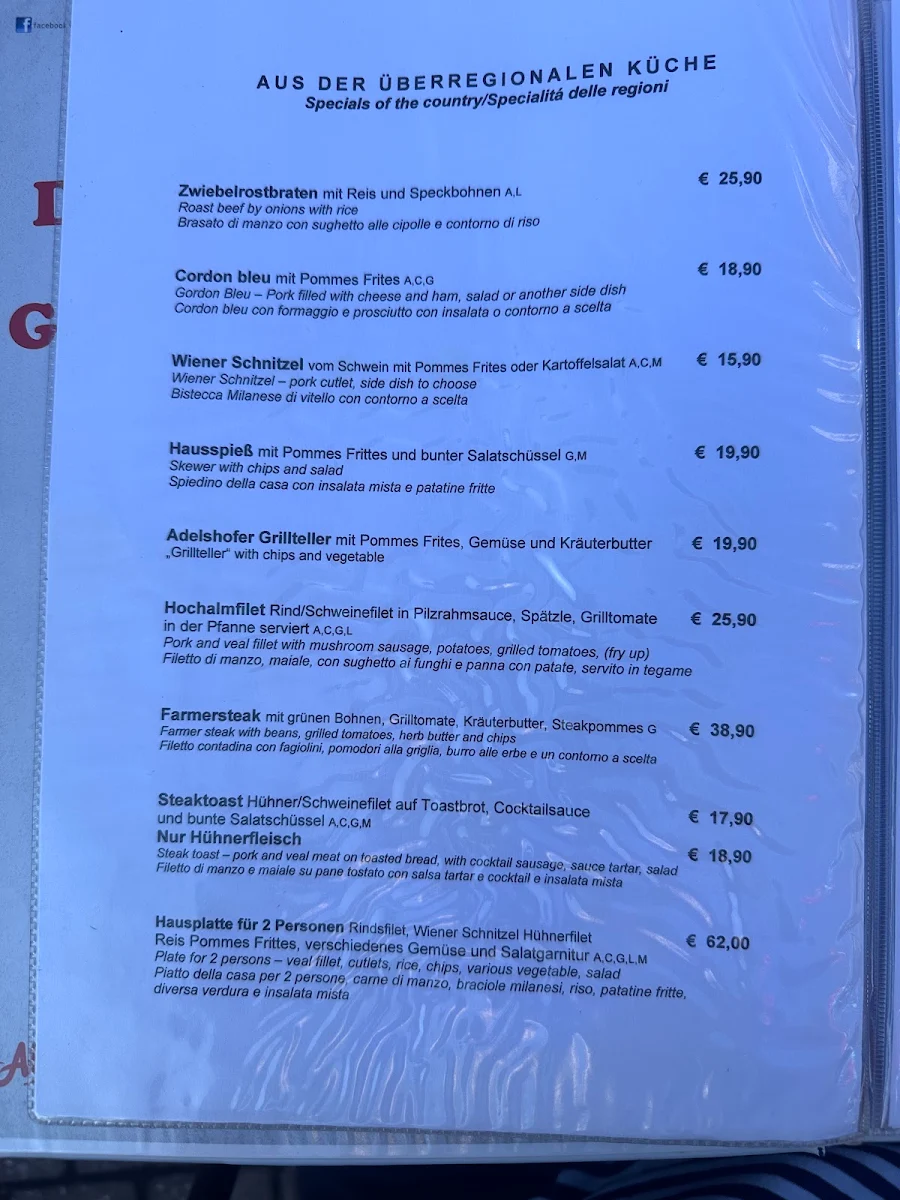 Speisekarte photo 1
