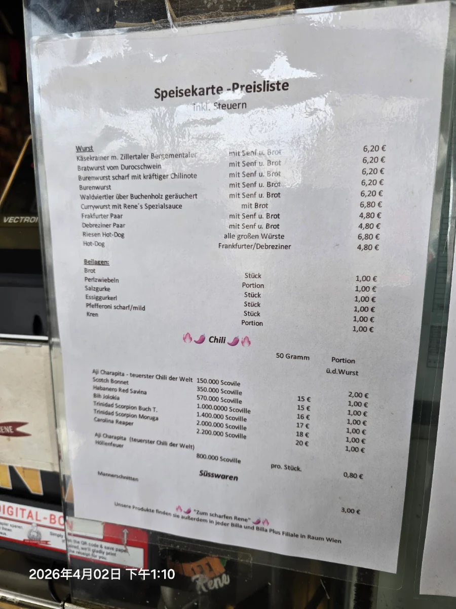 Speisekarte photo 3