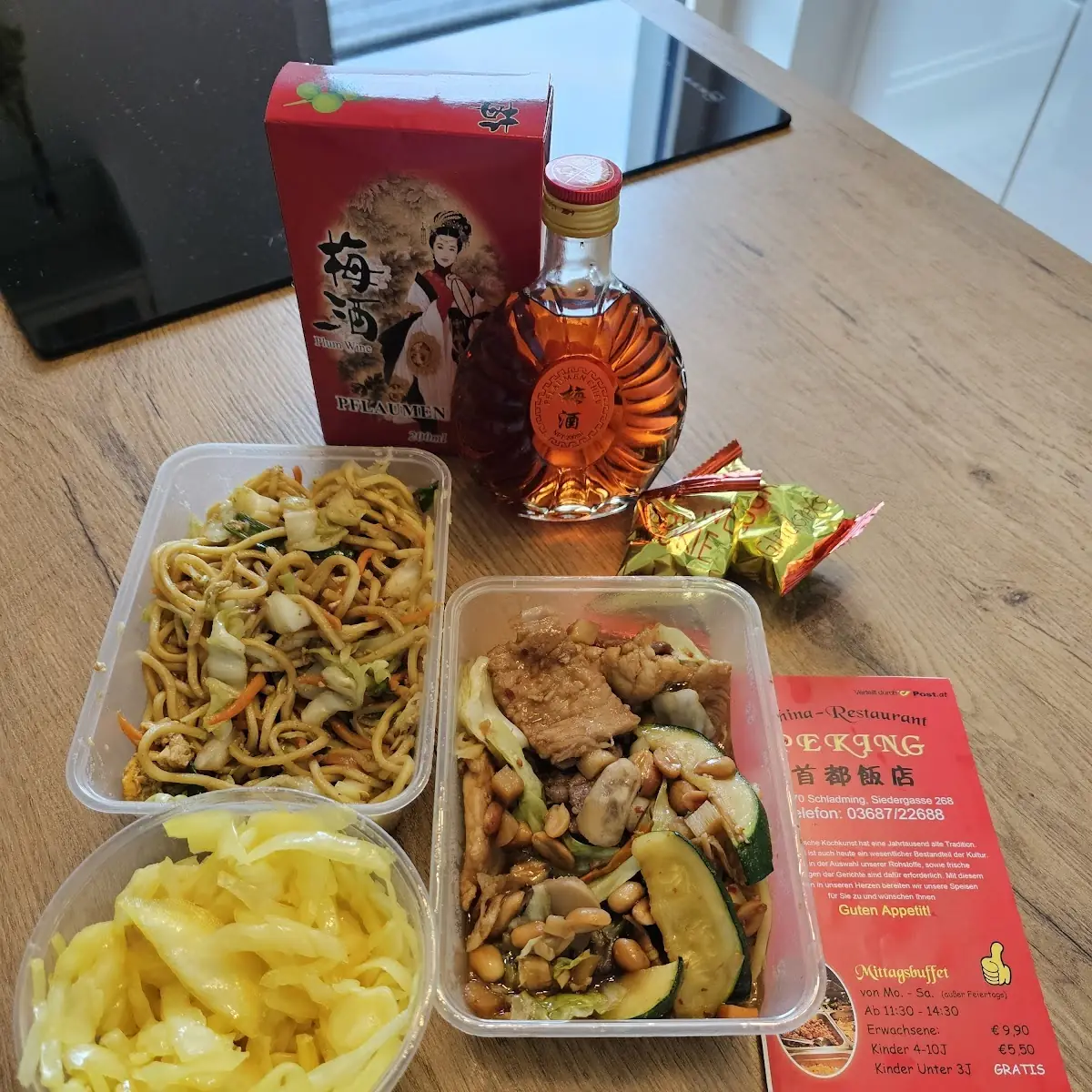 Essen und Trinken photo 10