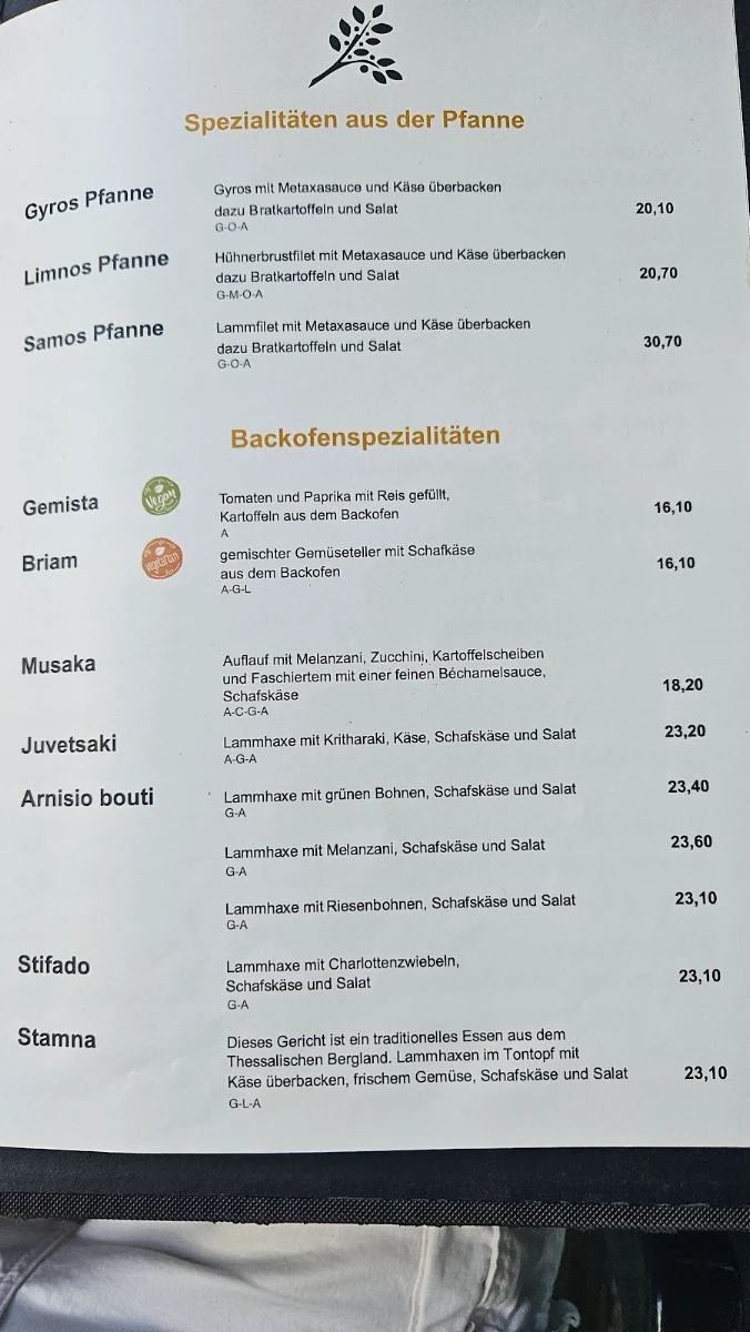 Speisekarte photo 1