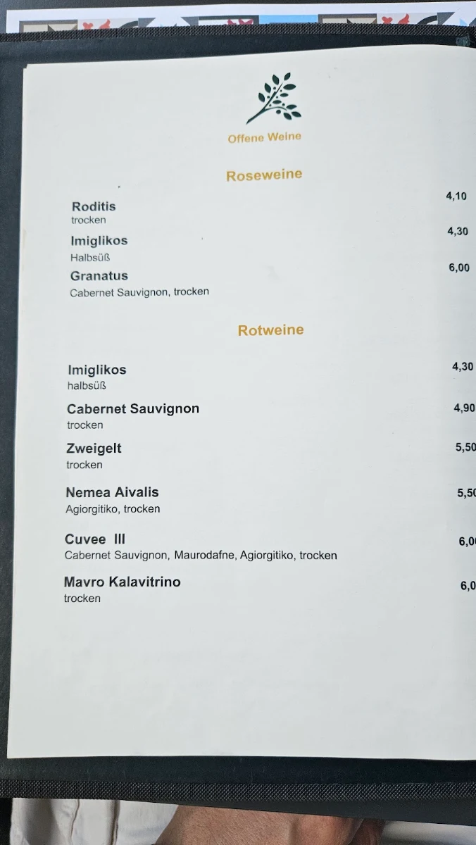 Speisekarte photo 8