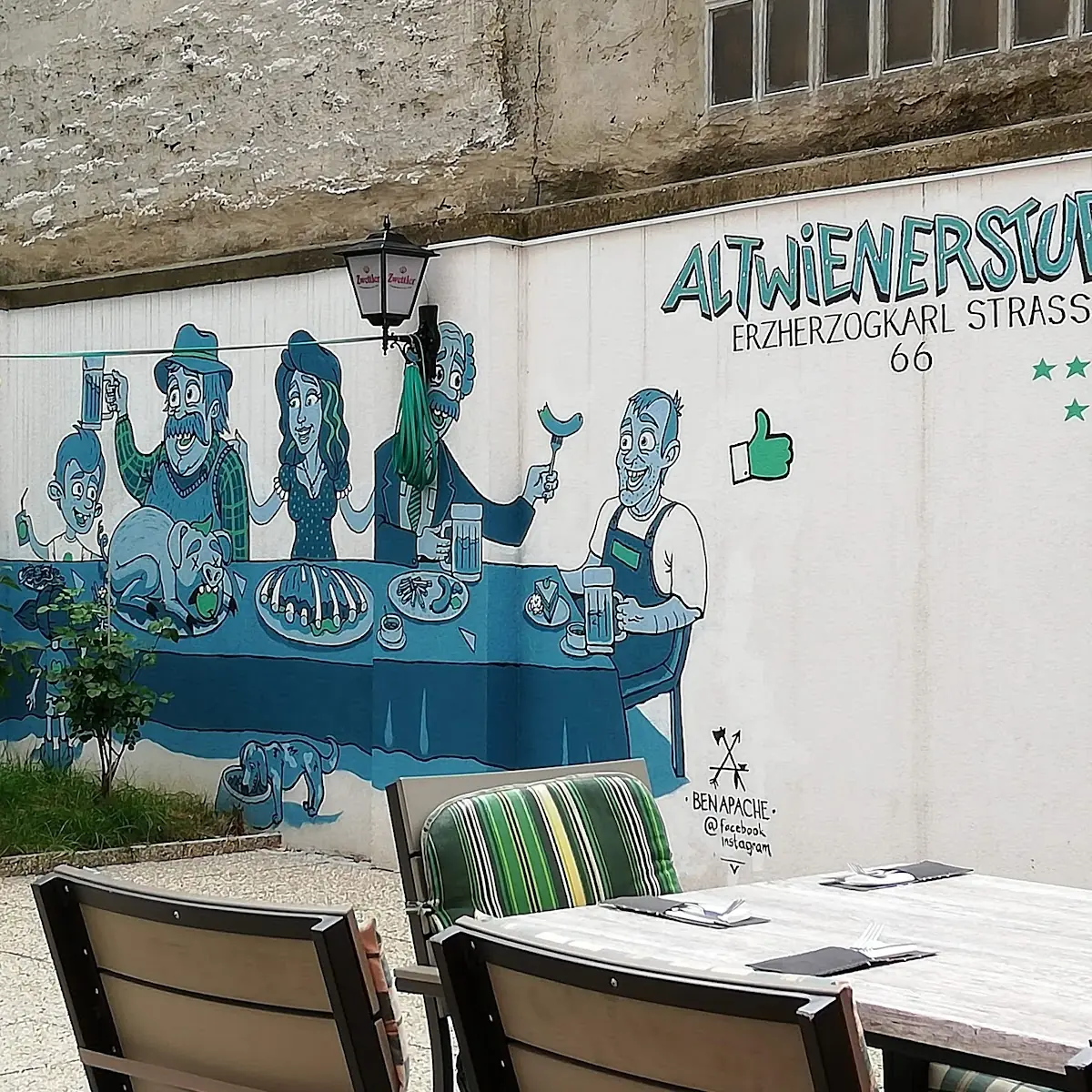 Atmosphäre photo 8
