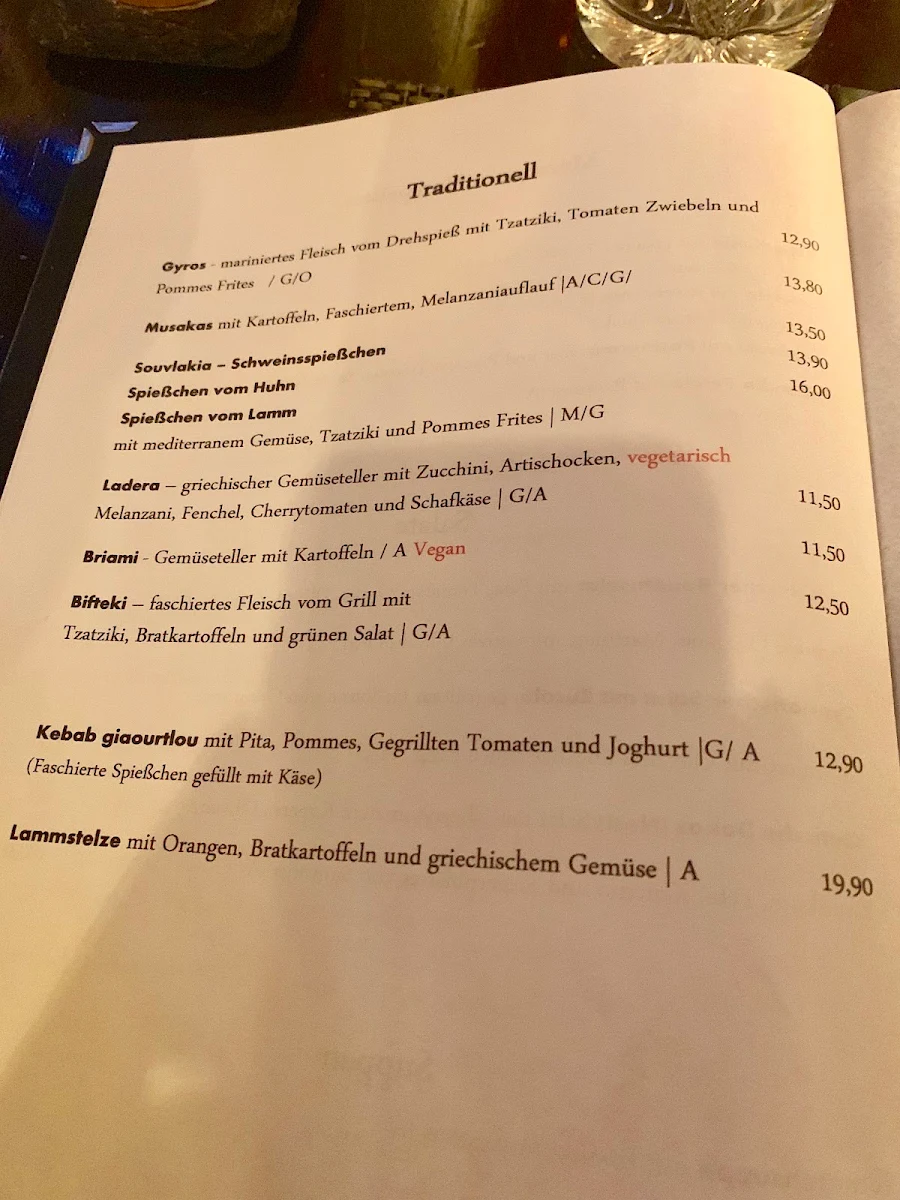 Speisekarte photo 1