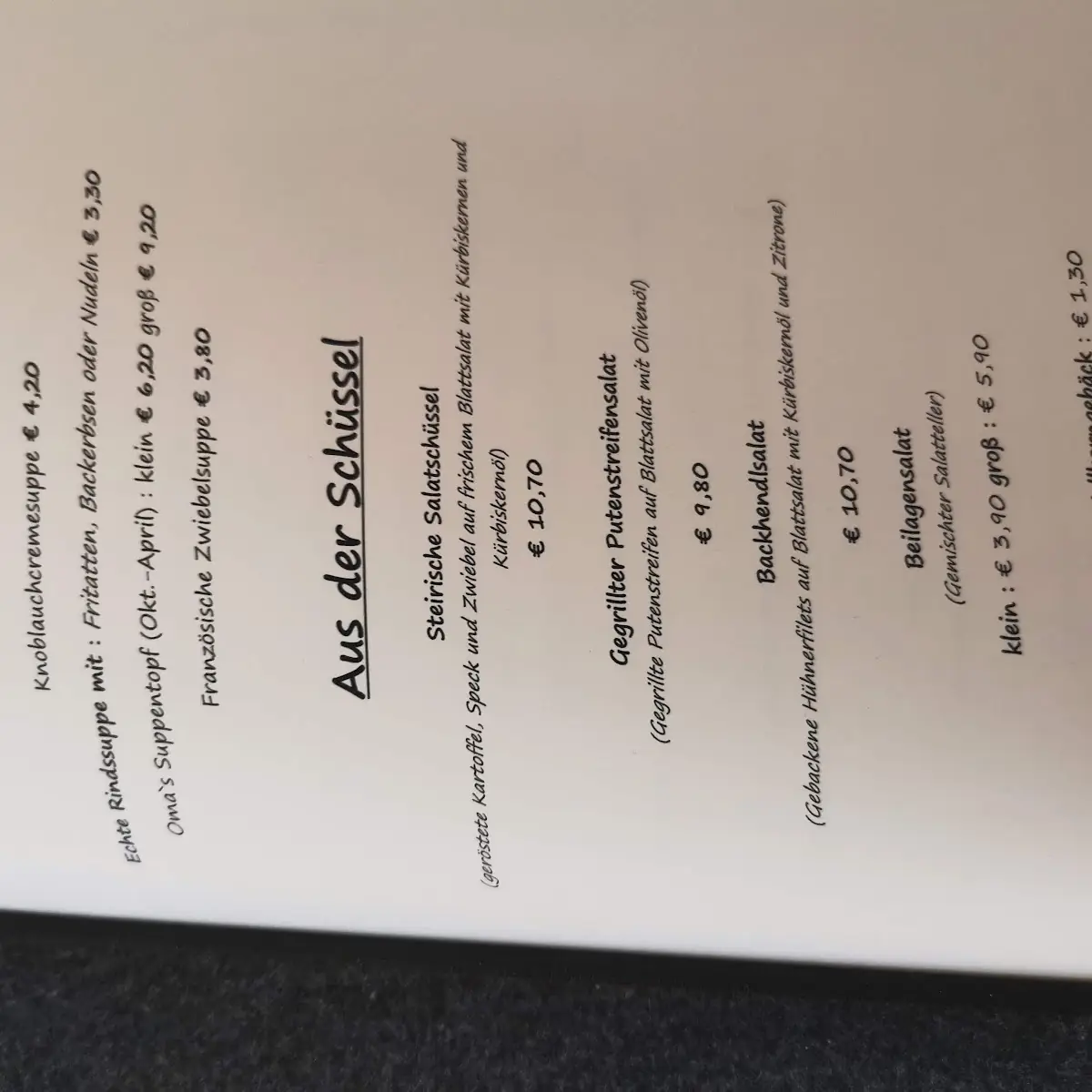 Speisekarte photo 6