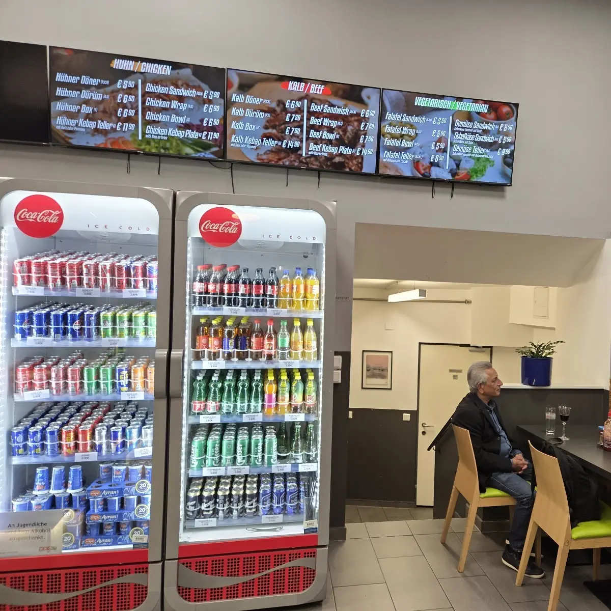 Atmosphäre photo 4