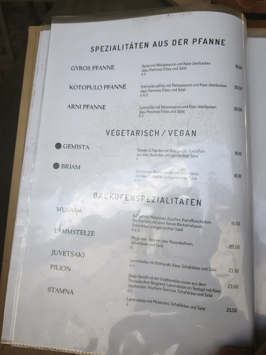Speisekarte photo 1