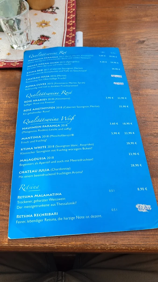 Speisekarte photo 10