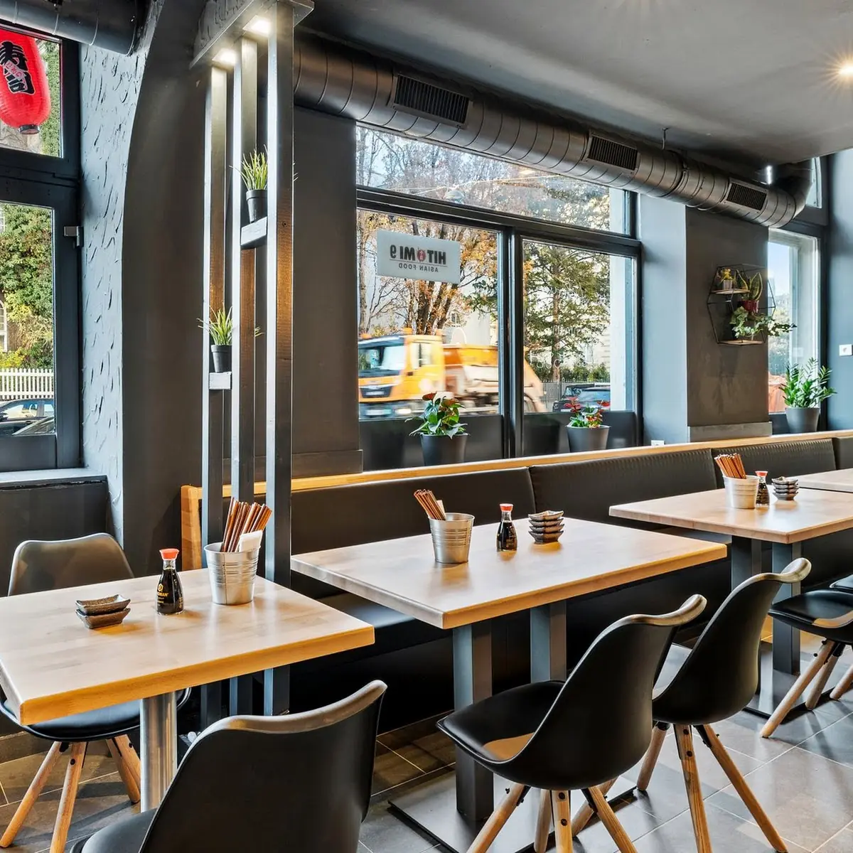 Midori Asian Restaurant Titelbild