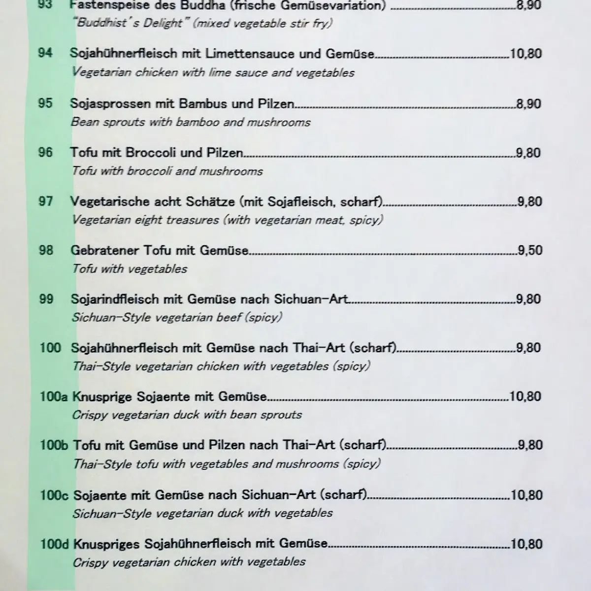 Speisekarte photo 1