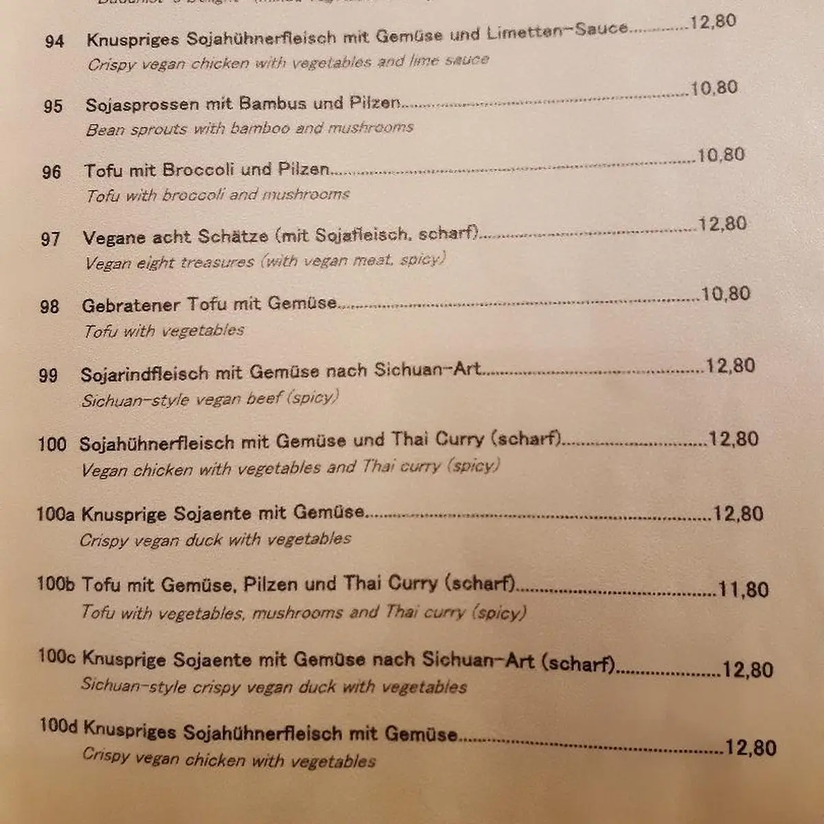 Speisekarte photo 2