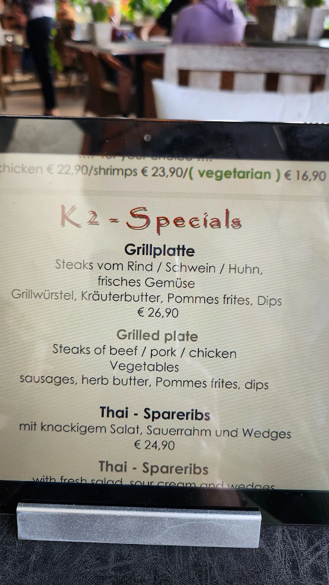 Speisekarte photo 1