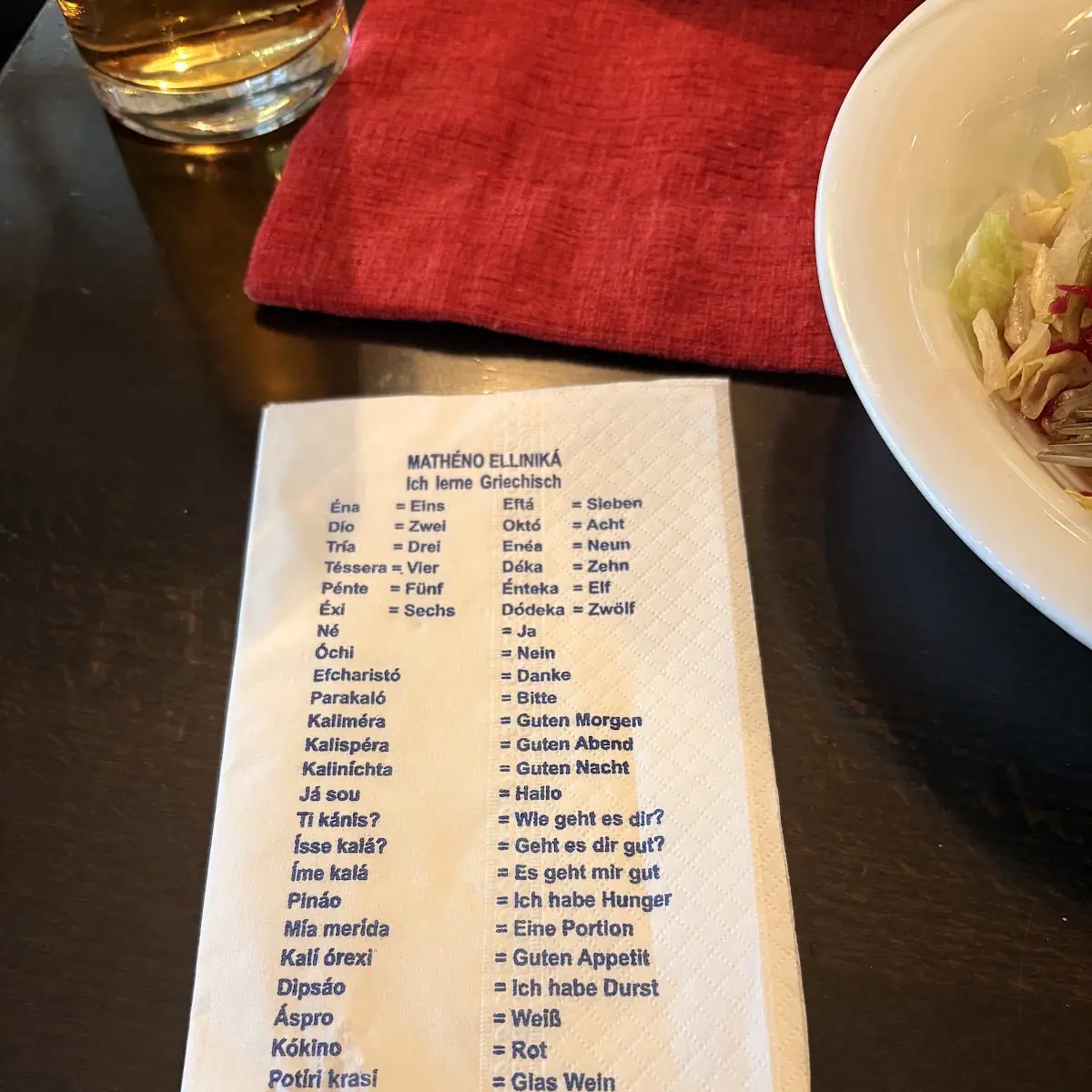 Speisekarte photo 6