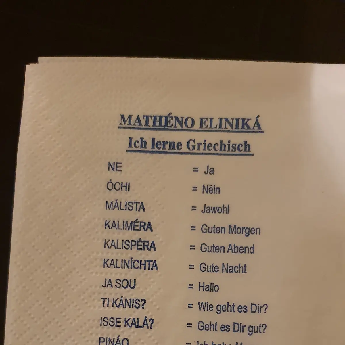Speisekarte photo 8