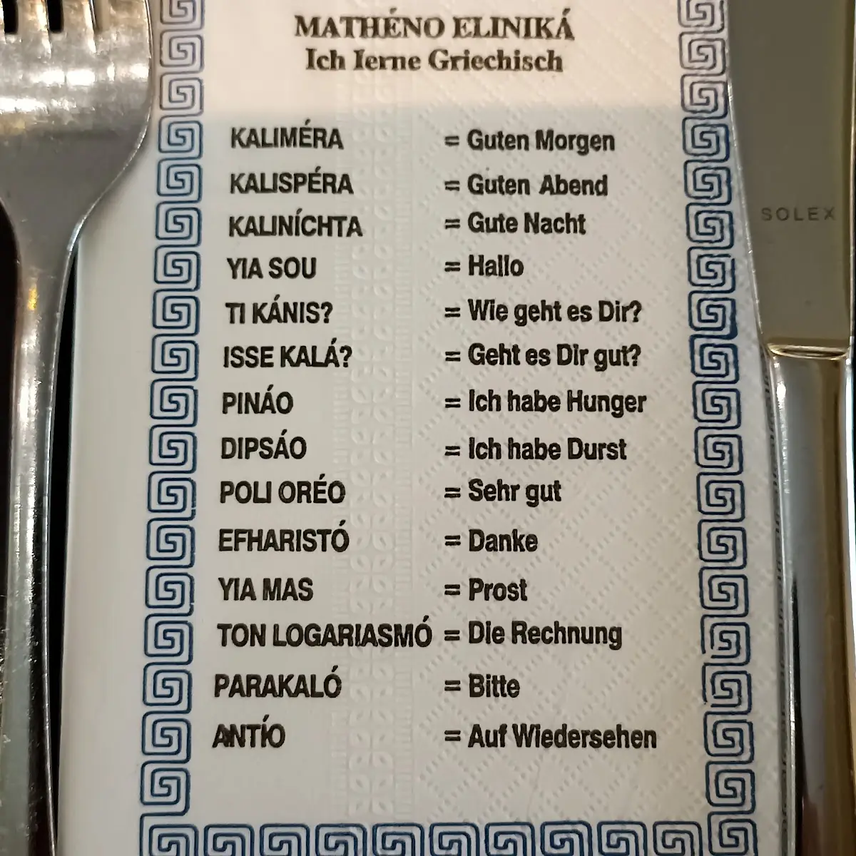 Speisekarte photo 9