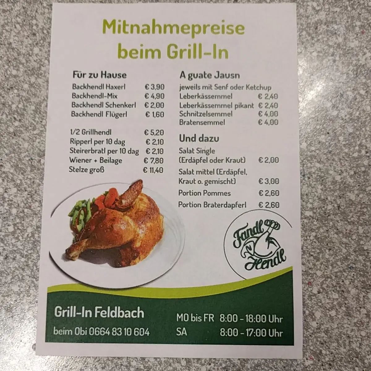 Speisekarte photo 6