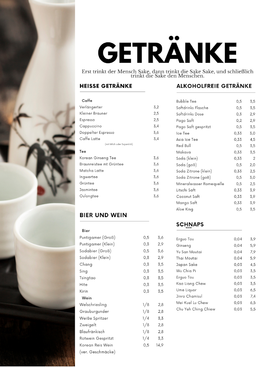Speisekarte photo 1