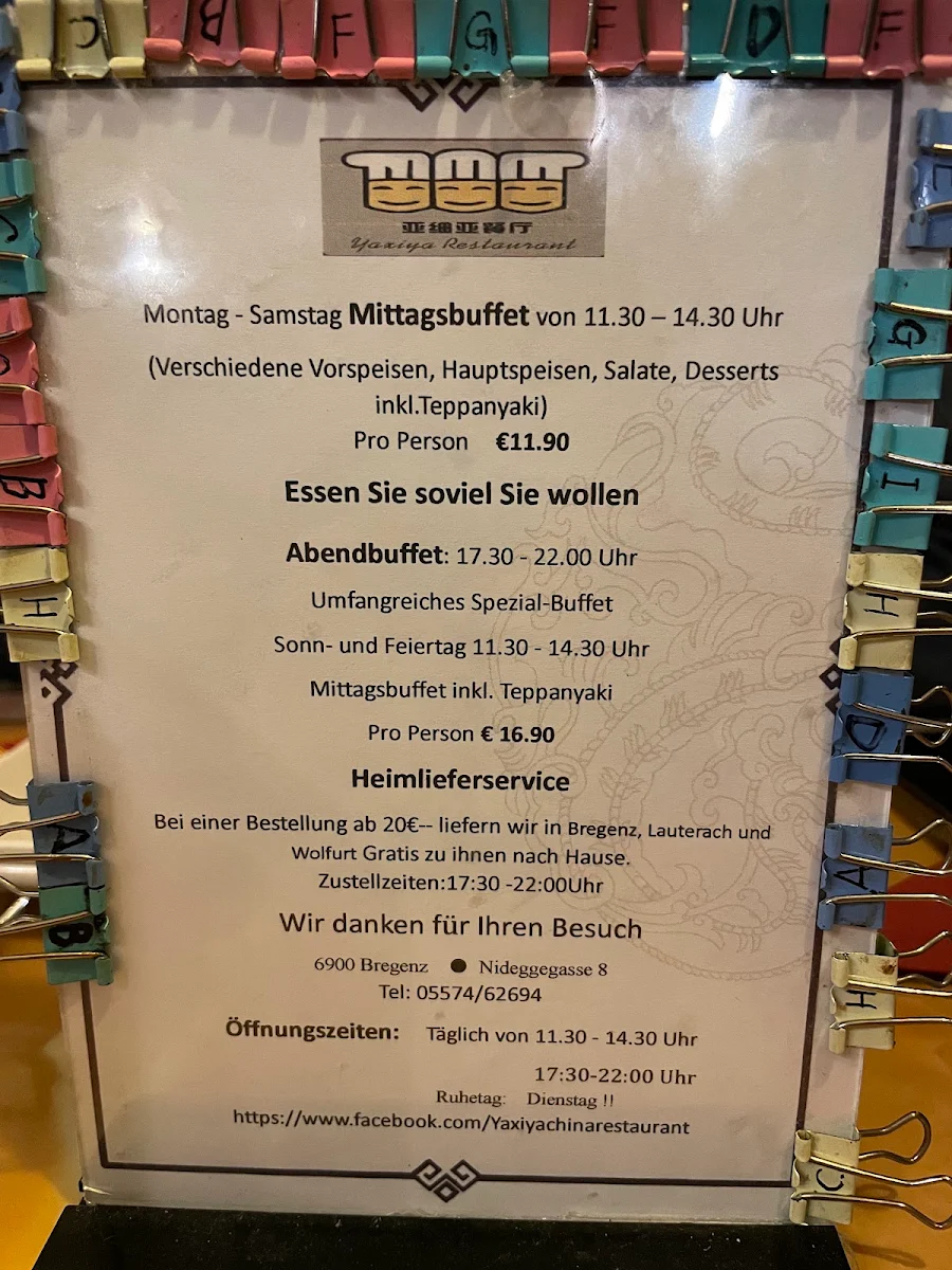 Speisekarte photo 1