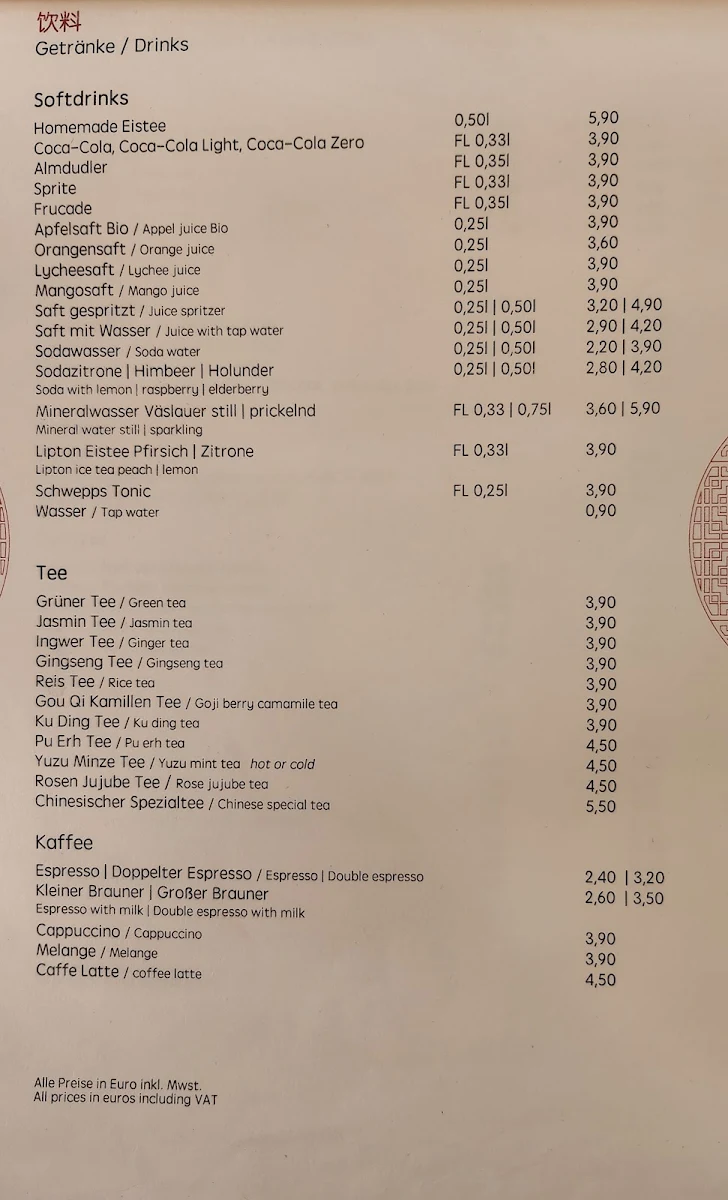 Speisekarte photo 3