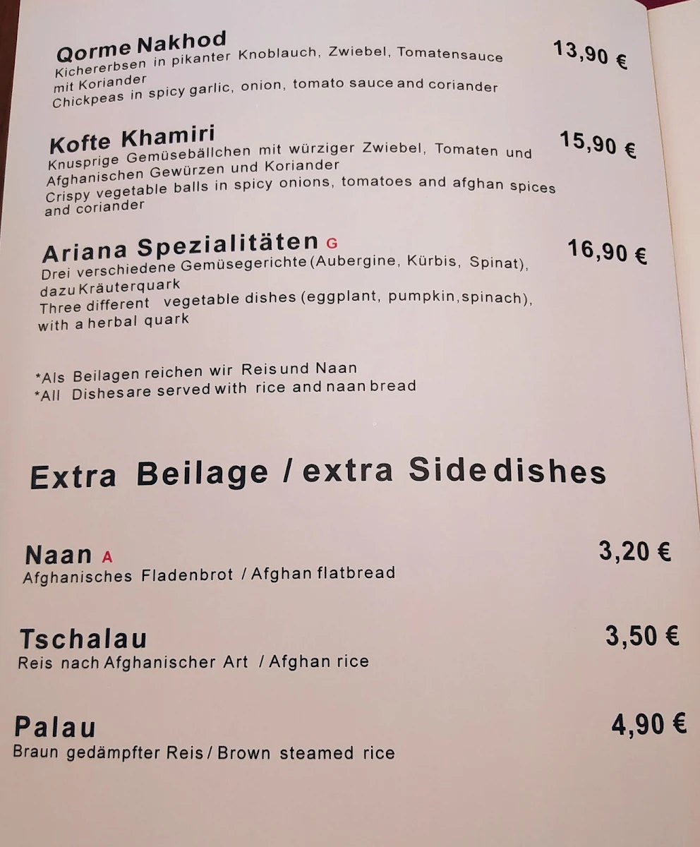 Speisekarte photo 2
